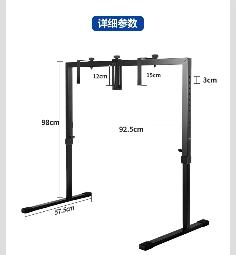 ST100 Live Photography Video Desktop Stand Platform Overhead Camera Phone