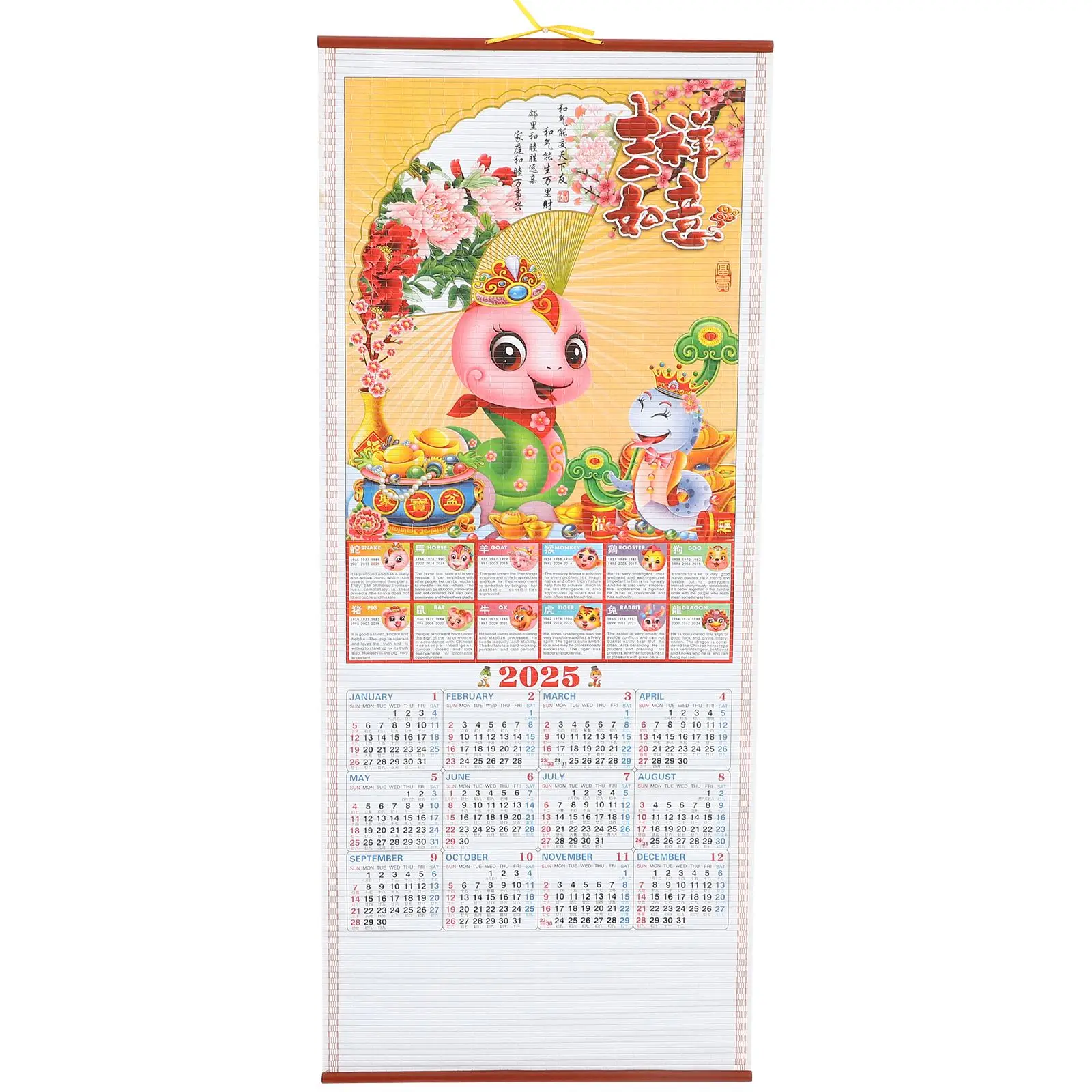 

Year of The Snake Wall Calendar Chinese Scroll Household Monthly Hanging Paper Rattan Office Wood for Dating 2025 Room Daily