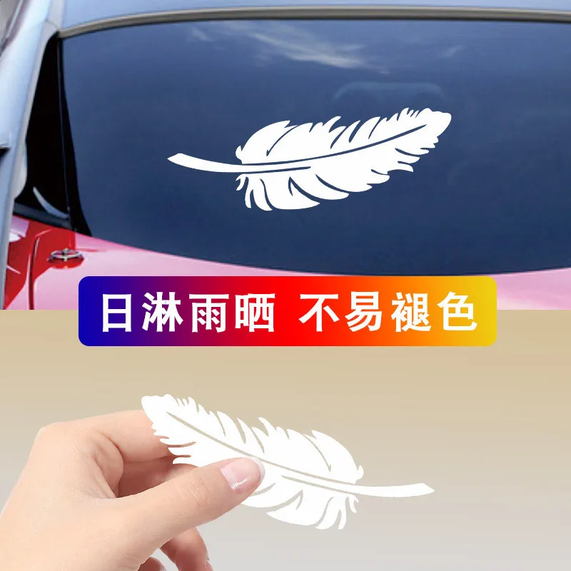 ملصقات السيارات ريشة اكسسوارات الفقرة السيارات خدش مقاوم للماء لاصق Autocollants كابوت دي Voiture لسيارات BMW Tru π СТККК