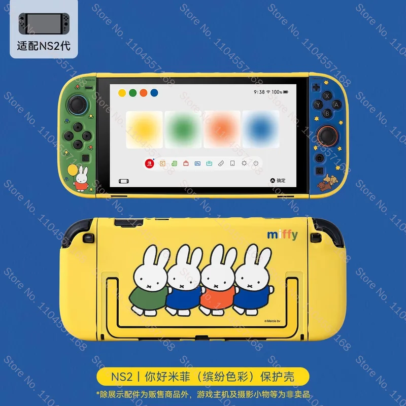 New Arrival Miffy Cute Protective Case for Switch OLED NS2, Anti-Drop Joy Con Cover Thumb Grip Caps Game Accessories for Gamers