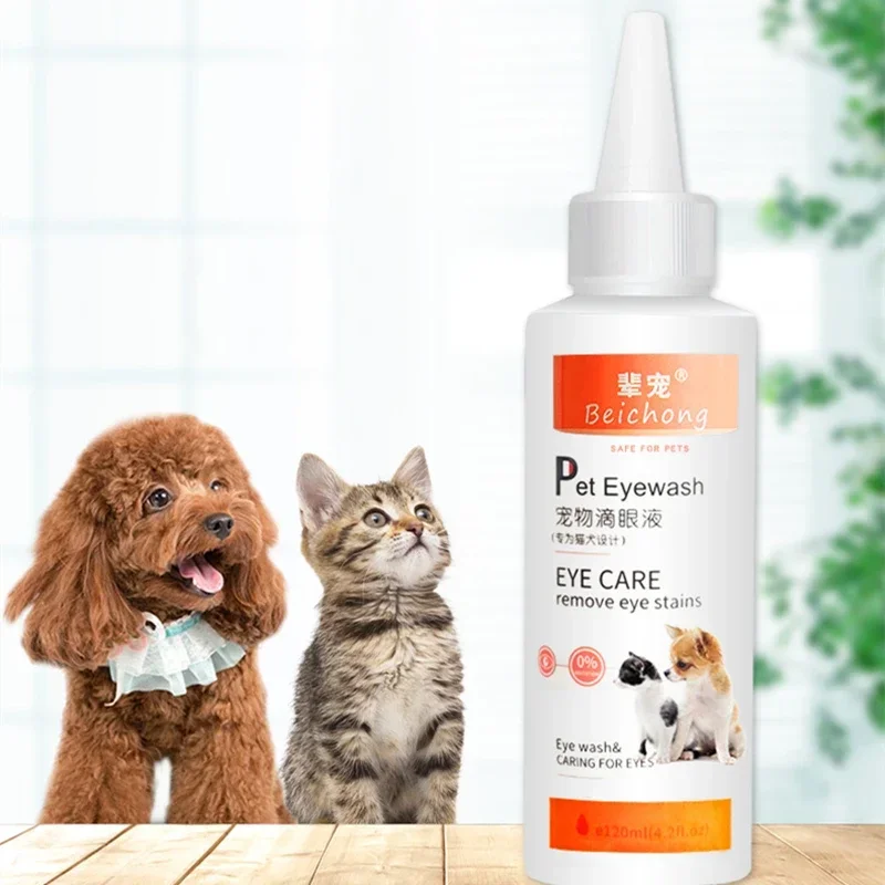 Dog Cataract Eye Drops Refreshing Ophthalmic for Dry Eyes Pet Tear Stain Remover Eye Lubricating