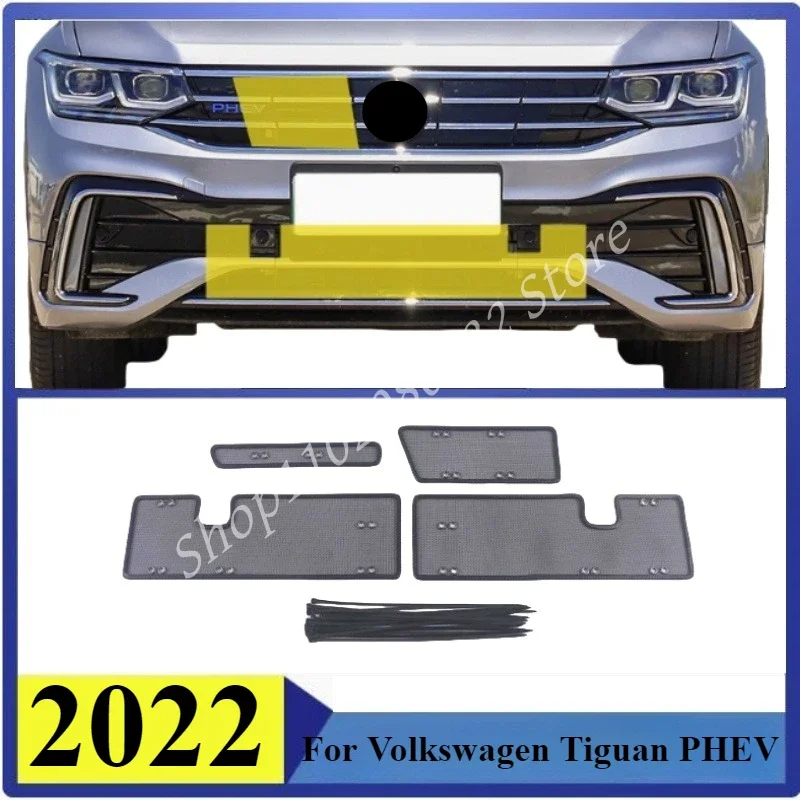 

Insect-proof Air Inlet Protect Cover Airin Insert Net Vent Racing Grill For Volkswagen Tiguan PHEV 2022 Filter
