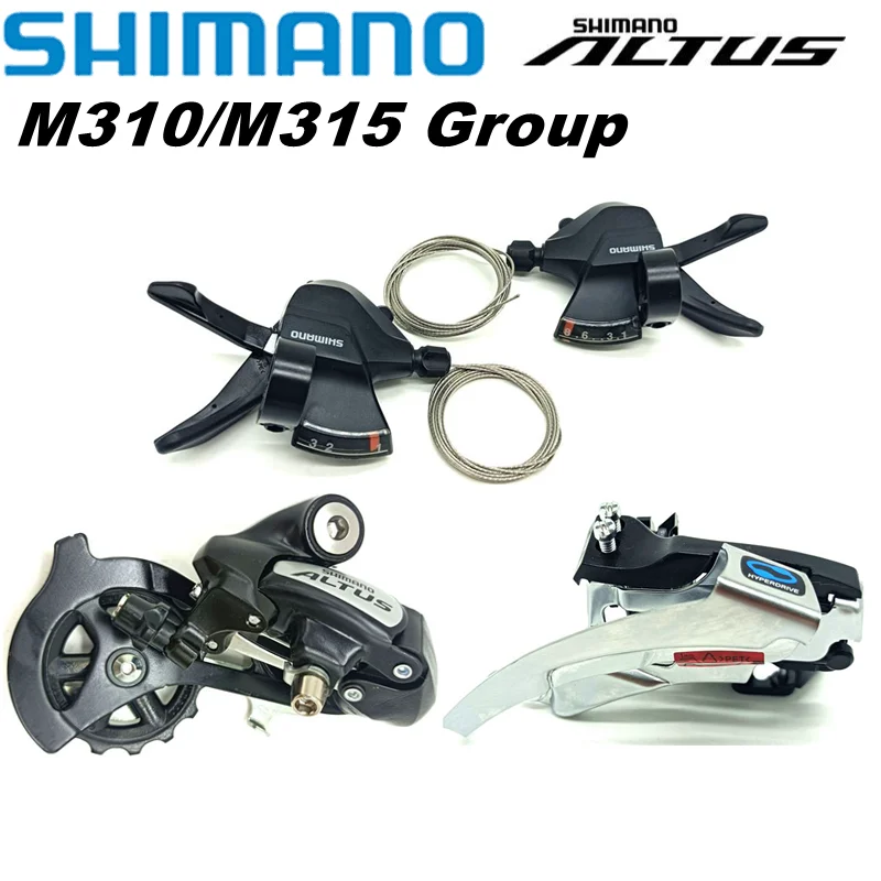 Shimano Altus M310 Derailleurs group contains SL-M315 FD-M310 RD-M310 3x7s 3x8s 21s 24s shifter levers Front Rear Derailleur