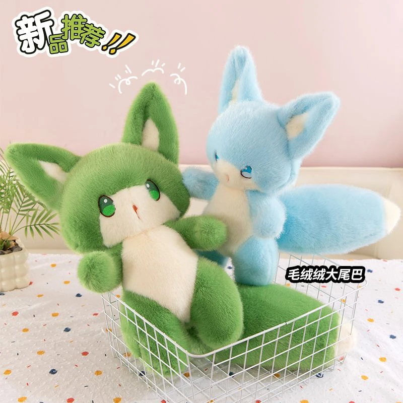 

40CM Cute and Super Adorable Fox Plush Toy a New Type of Elf Animal Doll for Children's Festival and Birthday Gifts