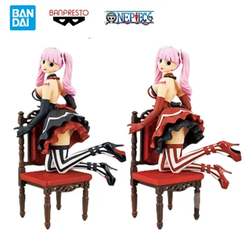 10 最佳銷售 佩羅娜人物 - №5