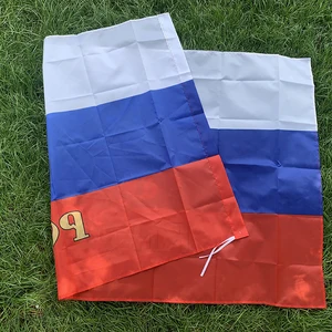 10 Hauptverkaufsflagge Russland - №2