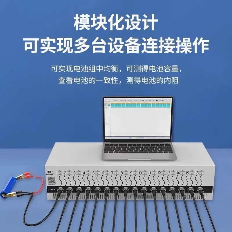 Battery detector, capacity meter, equalizer, new energy maintenance, assembly, charging and discharging machine