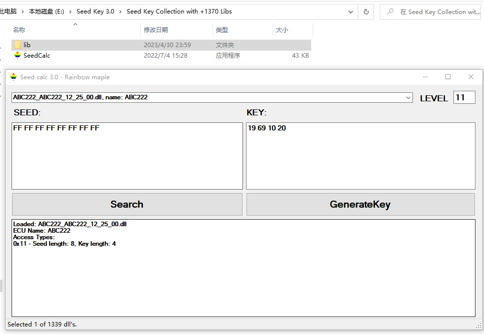 Newest Seed key calculator 3.0 For MB Cars For MB Star C4 C5 C6  specifically designed to work with Vediamo  DTS-Monaco Seed key