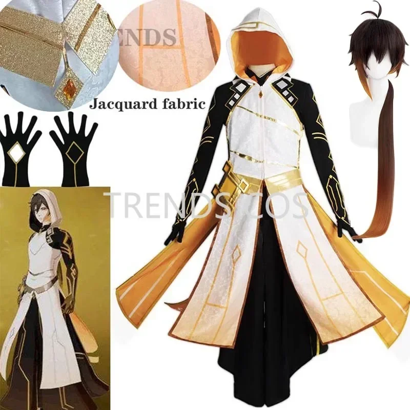 Zhong Li Rex Lapis Morax Cosplay Outfits Zhongli Cosplay Costumes Full Set Cos Morax Game Suit for Halloween Zhong Li