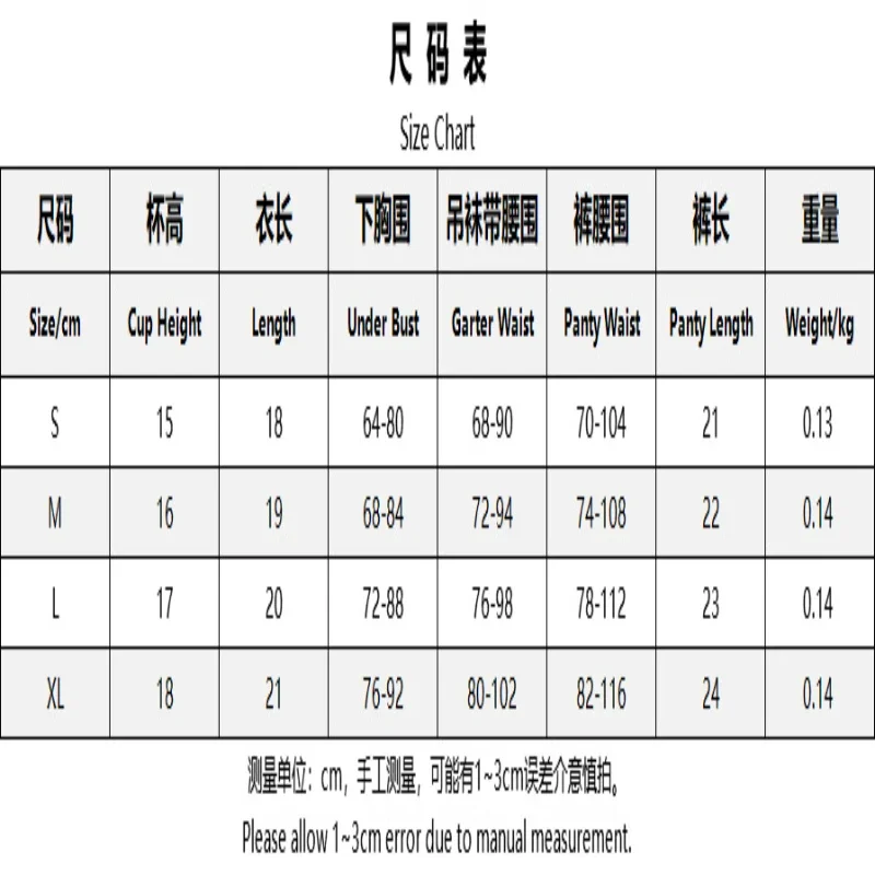 Bikini francese reggiseno intimo set sexy trasparente in pizzo ultrasottile