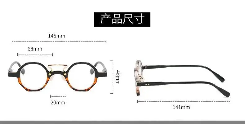 High Quality Vintage Small Round Frame Anti-Blue Light Reading Glasses Men Women Spring Legs Magnifying Prescription Glasses - Image 4
