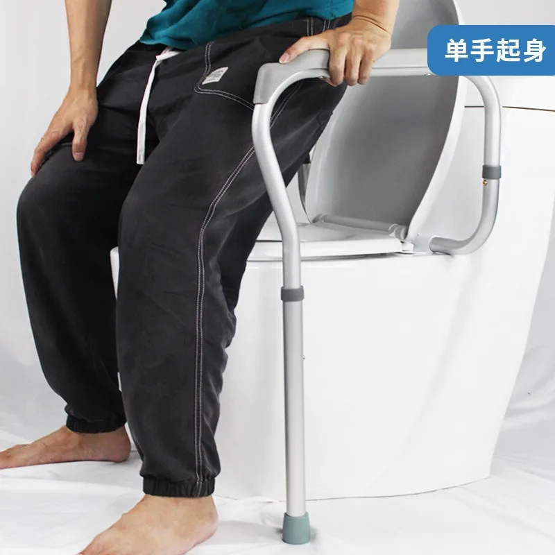 Aluminum Alloy Bathroom Handrail, Non-slip Grab Bar for Elderly, Bathtub Shower Room Safe Barrier-free Rail for Home Hotel ****