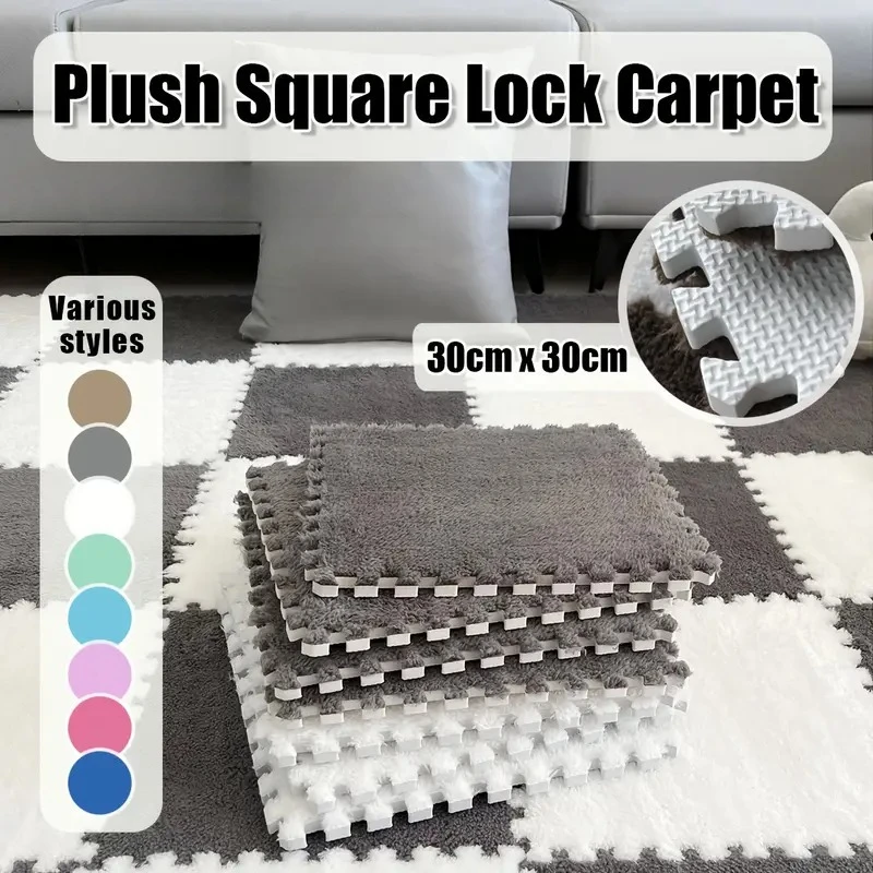 

Interlocking Patchwork Mat Children's Plush Crawling Pad Thickened Foam Anti-slip Mat Cuttable Locking Carpets Home Decoration