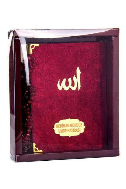 Velvet Coated Yasin Book - Bag Size-Name Special Plate - Rosary - Boxed - Red Color-Mawlid gift