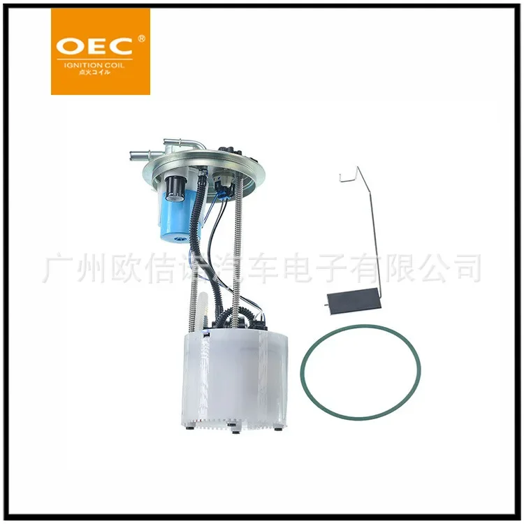 Suitable For Chevrolet Escalade 1500 Fuel Pump Assembly, Order 30 Days E3732M, 15947445