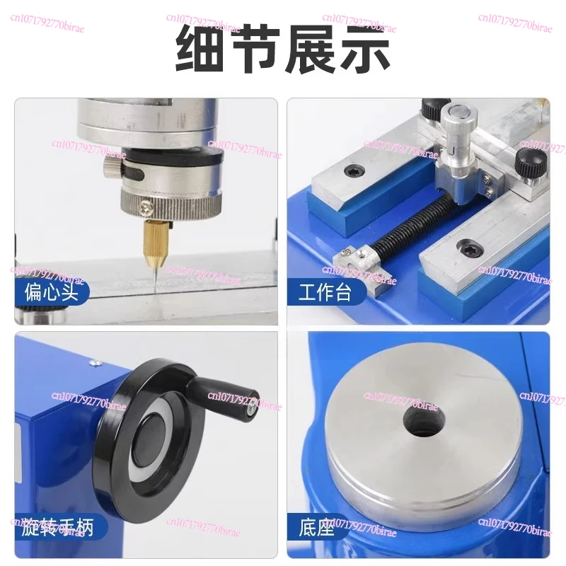 Qfz Film Adhesion T… - image