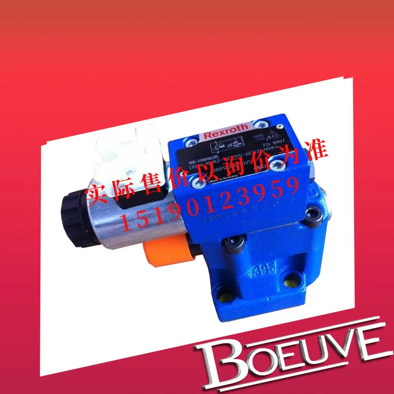 Válvula de alívio solenóide Rexroth da Alemanha DBW20B1-5X/200-6EG24N9K4