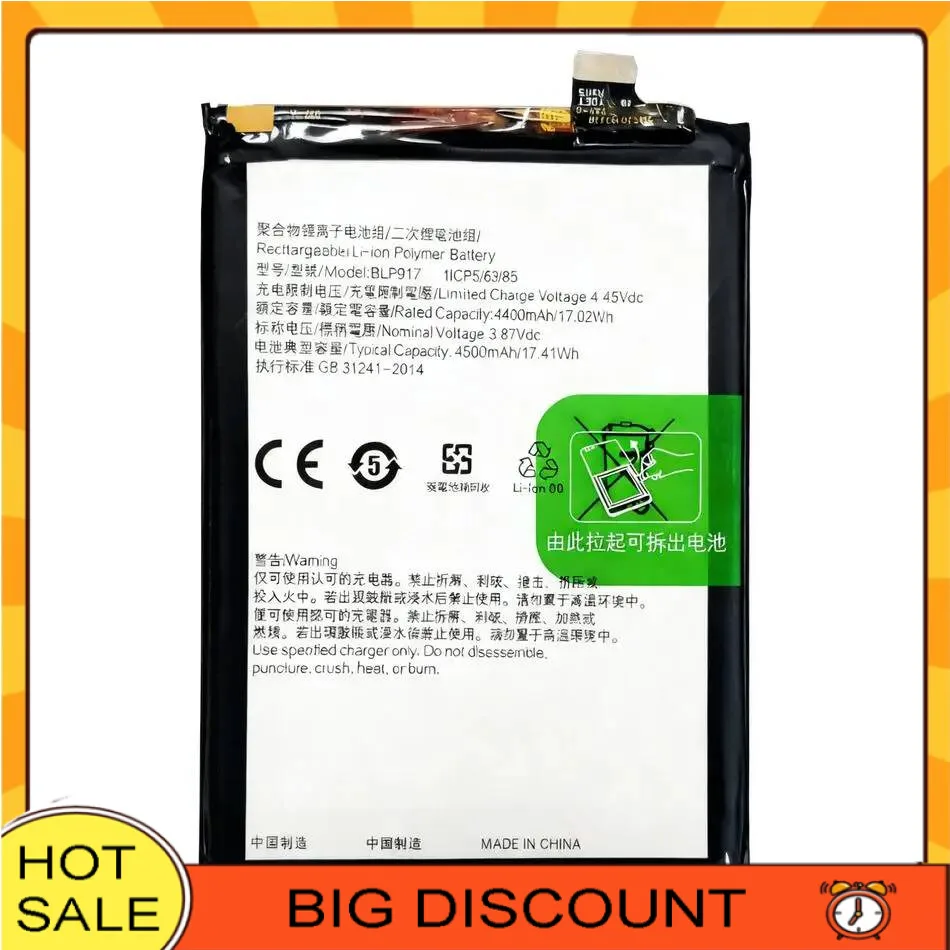 

For Oppo Reno 7A High Compatibility 4500Mah Mobile Phone Battery BLP917