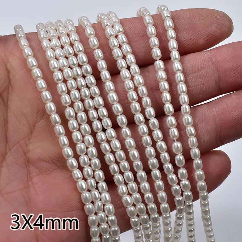 

3mm Natural Shell Beads Imitation Pearl Rice Loose Beads for Jewelry Making Necklace Bracelets Accessories Wholesale Supplies