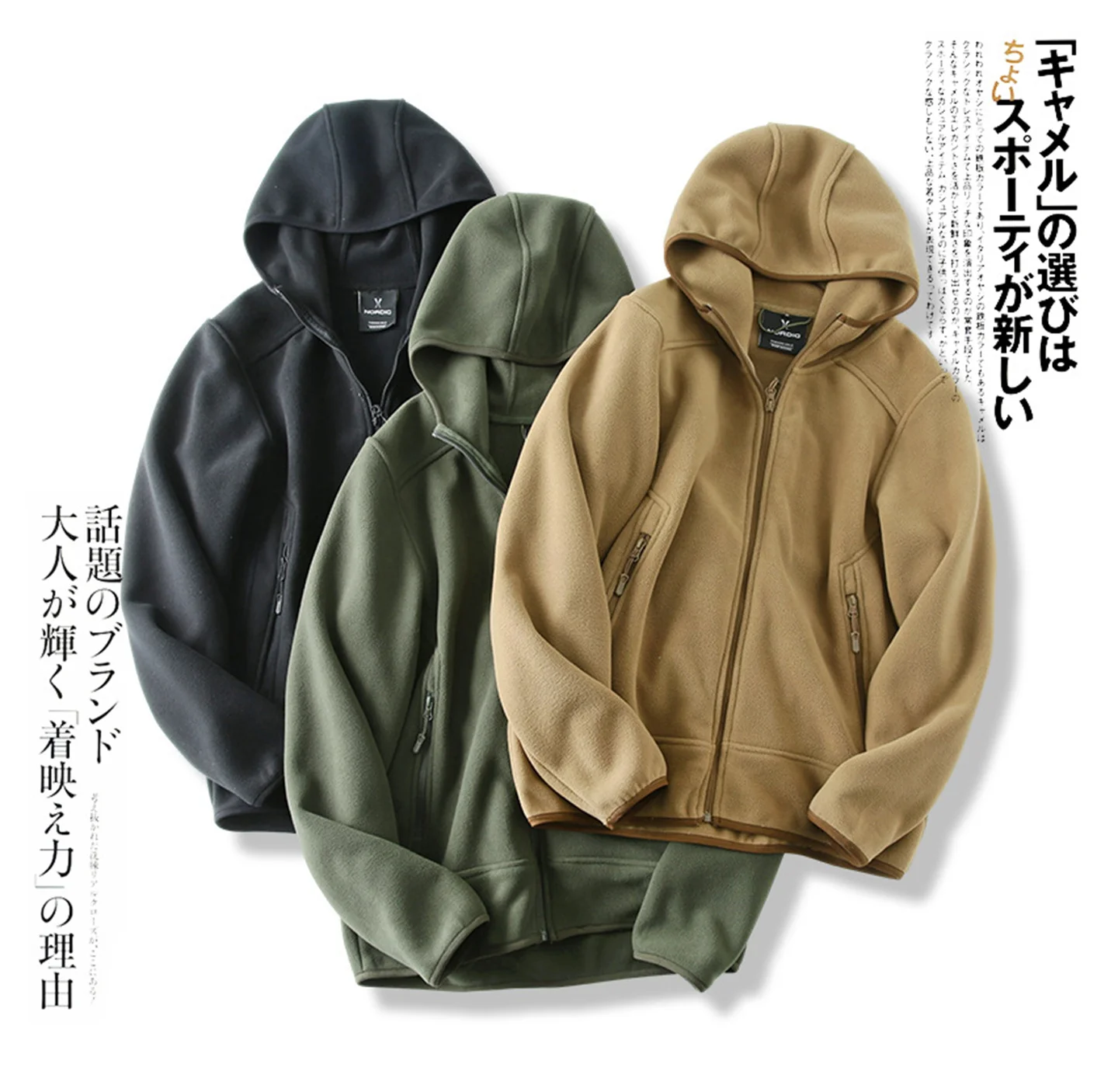 Winter Thermal Polar Fleece Jacket Women Men's Hooded Casual Hoodie Top Outdoor Camping Hiking Thick Teddy Velvet Fleece Coat