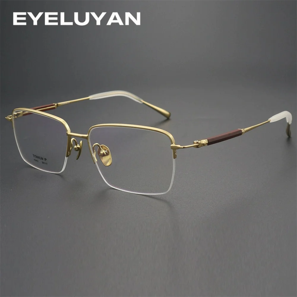 EYELUYAN Pure Titanium Glasses Frame Men Square Eyeglasses Myopia Optical Frame Prescription Spectacle High quality H2401