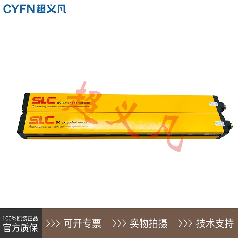 Negotiation SLC Schleger Grating 45SCA0290-NE08/45SCA0290-NR08/45SCA0290-N08