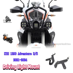 For KTM 1290 Adventure R S Motorcycle Modifications Accessories 2021 2022 2023 2024 1290 Adventure RS Driving Light Mount parts