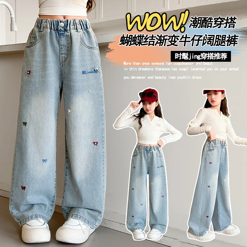 

Big Girls Light Light Blue Denim Loose Straight Bow Jeans 4-14Y Spring Autumn Casual Fashion Bottom Wear for Kids Tweens