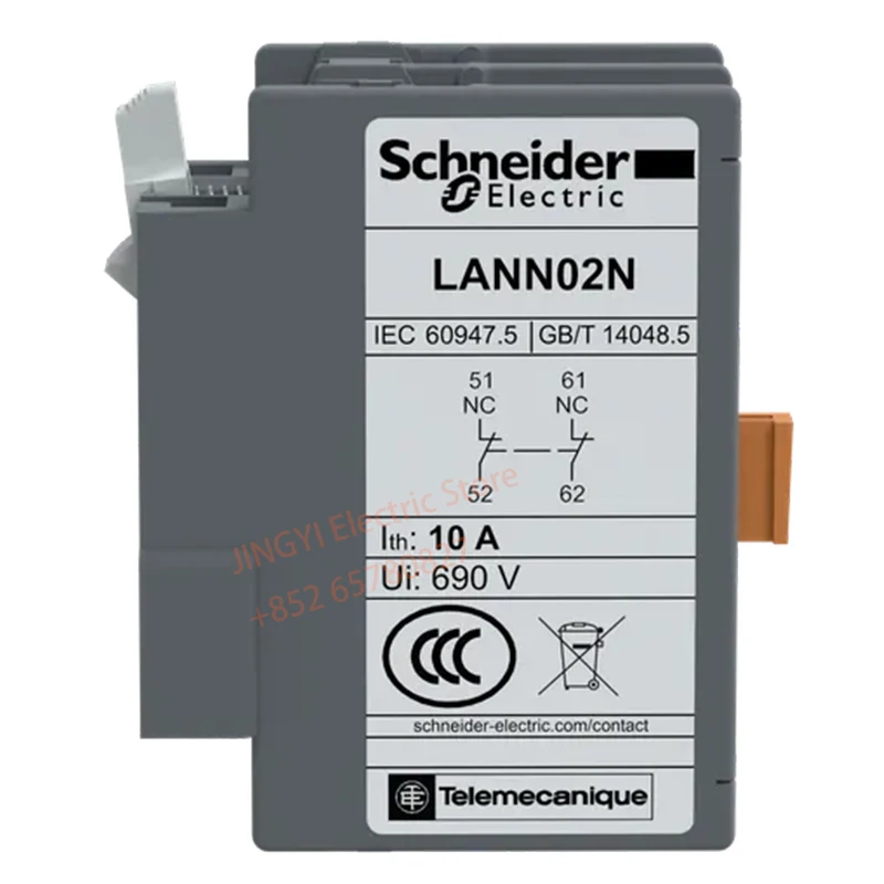 LANN02N Easy TeSys Control D3N Instantaneous auxiliary contact module - 2NC
