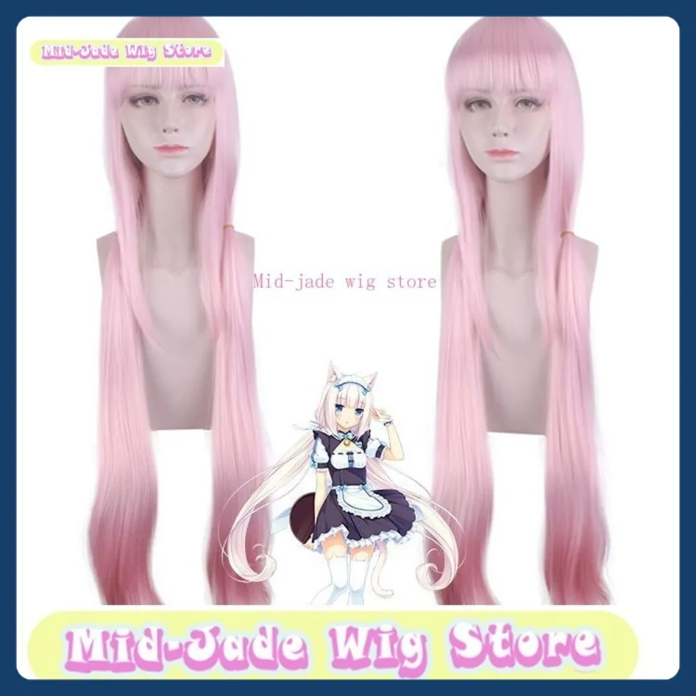 Peruka Mid-jade Wig Store Cat Girl Paradise Neko Para Cosplay Anime Gra Role-playing Halloween Kostium Rekwizyty Syntetyczne Włosy