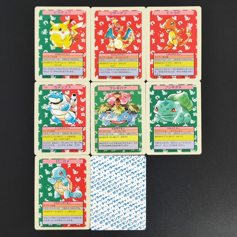 7 pièces/ensemble bricolage PTCG japonais Pikachu Charmander Bulbasaur Charizard Venusaur Blastoise bleu noir jeu passe-temps Collection carte jouet