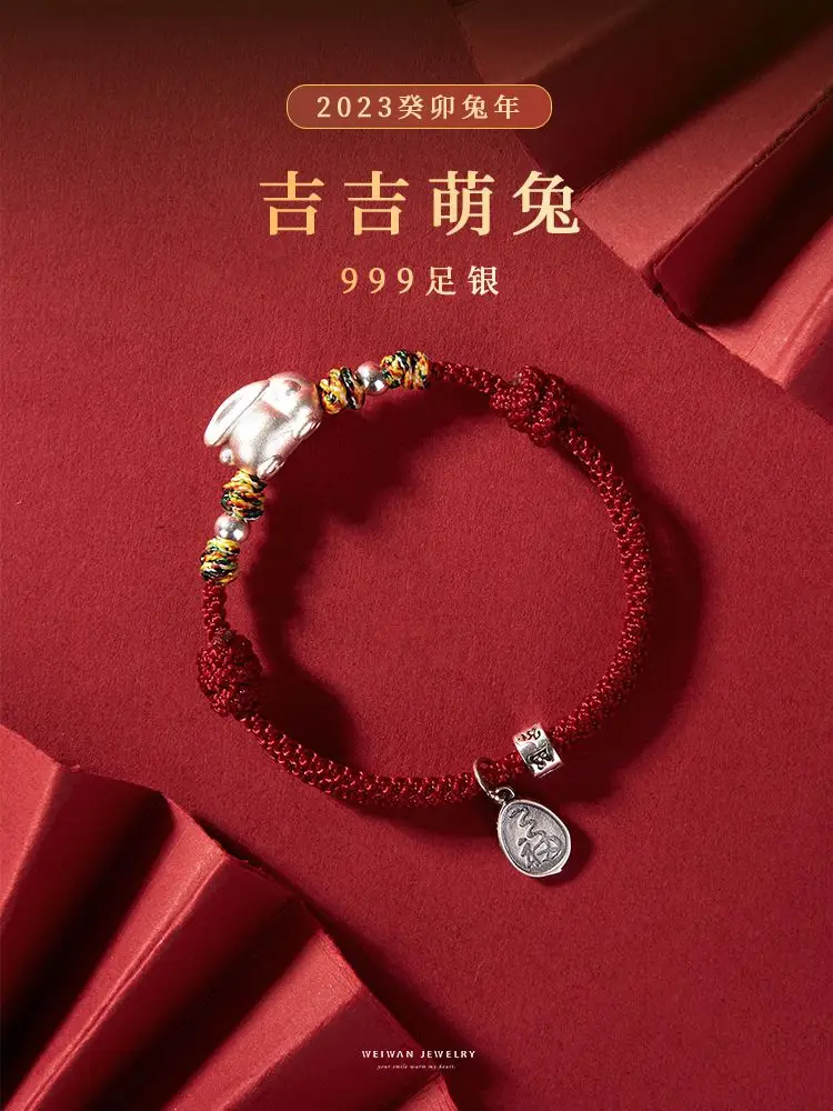 Original Jiji Adorable Rabbit Pure Silver 999 Year of Fate Bracelet Female Chinese Zodiac Vintage Weave Red Rope Gift for Bestie