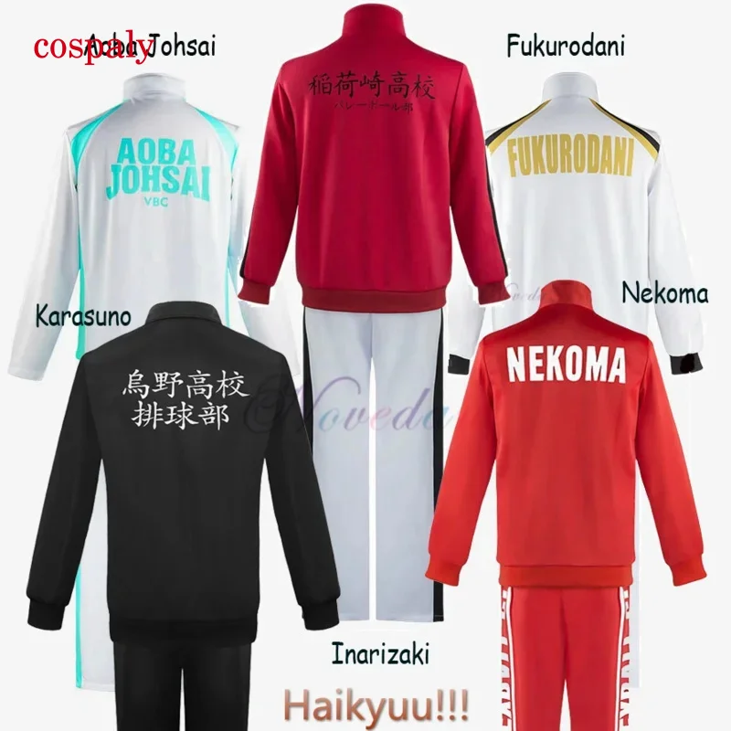 A Cosplay Jacket Anime Volleyball Sportswear Karasuno Nekoma Aoba Johsai Fukurodani Inarizaki High School Uniform Costume