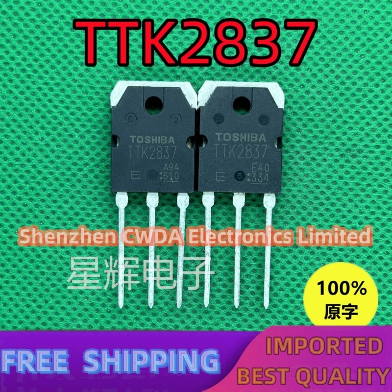 10PCS-20PCS   TTK2837 20A/500V TO-3P 2SK2837  In Stock Can Be Purchased