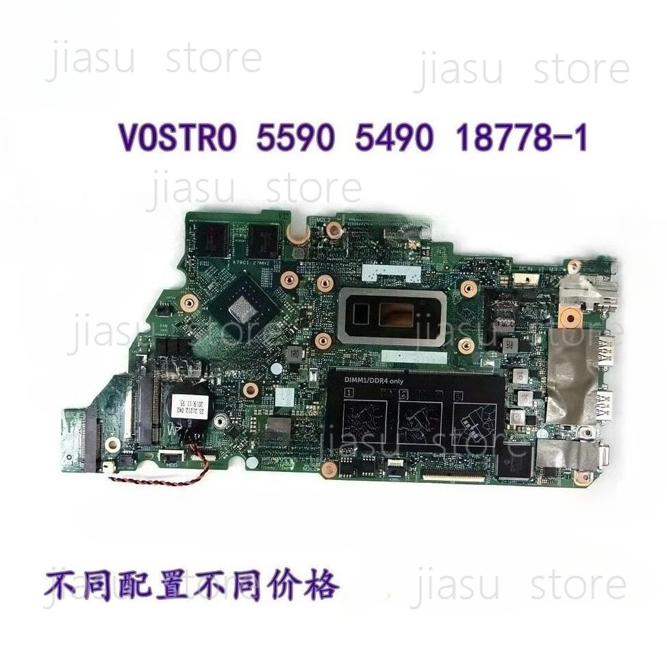 

Основная плата Inspiron Vostro 5490 5590 5498 5598 18778-1 0FKDCV