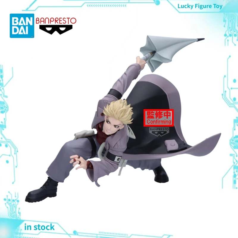 

【Предзаказ】Оригинальная модель игрушки Bandai BANPRESTO VIBRATION STARS GACHI AKUTA Enjin