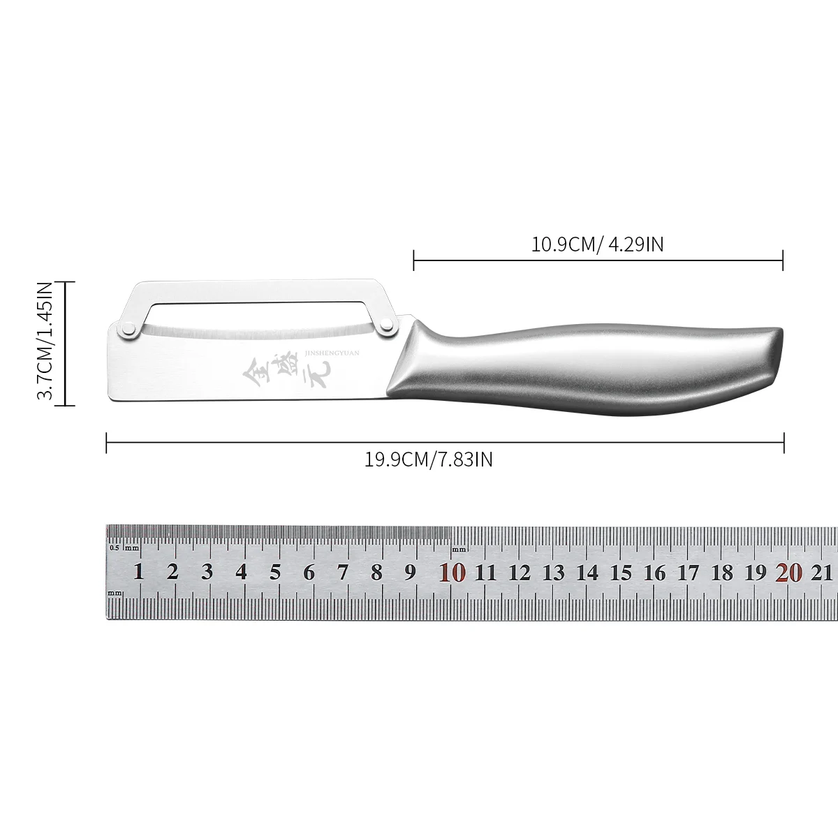 Stainless Steel Peeler Kitchen Sharp Fruit Vegetable Peeler Non-slip Handle Comfortable Grip Easy To Operate for Home Daily Use