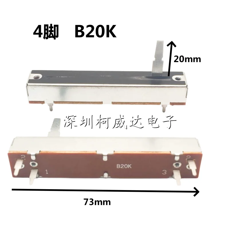 10pcs，Slider Potentiometer，SC458N，B20K，4Pin，Total length 73mm，Can replace DDJ-SX DDJ-SX2  Volume control on the mixing console