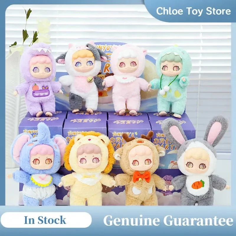 

Yunyoyo Dream Party Series Blind Box Cute Yunyoyo Anime Doll Surprise Gifts Kawaii Vinyl Face Figure Pendant Mystery Box Toys