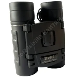 Telescopio monocular de largo alcance BAK4 HD zoom para acampada