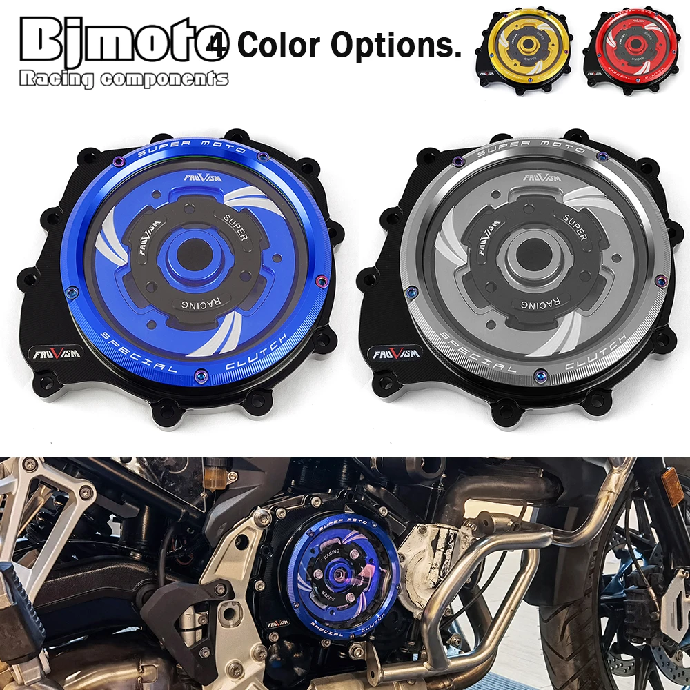 

Прозрачная крышка сцепления с ЧПУ для мотоциклов BMW F800GS F900GS 2023 2024 2025 2026 F800 F900 GS