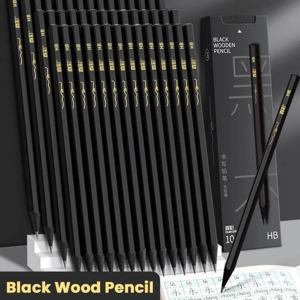 

10/30PCS Professional Black Wood Graphite Pencil HB 2B Black Lead HB/2B Pencil Sketch Pencil Set Students Art Drawing Stationery