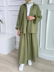 Casual Spring A-line Pleat Skirt Set Single Breasted Lantern Sleeve Shirts And Loose Elatic Waist Skirt 2 Pece Set Women Outfit