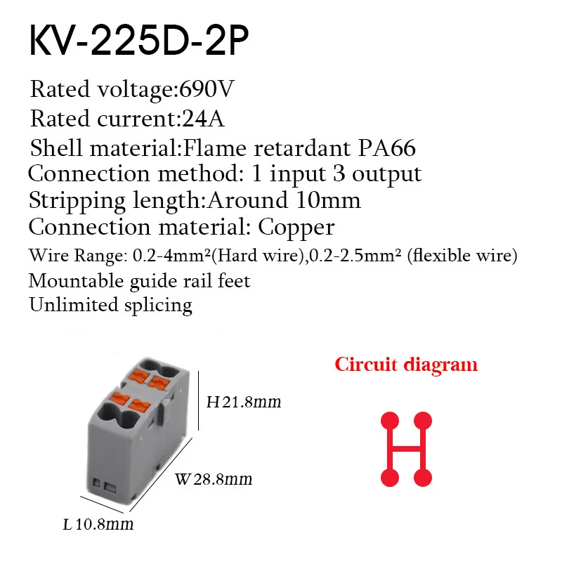 1PC Branching Terminal Blocks One In Multiple Out Wire Electrical Connectors Plug-in Spliceable Splitter Guide Rail Junction Box