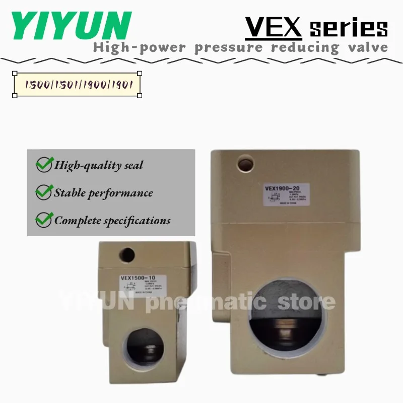

VEX1501-04 5DZ/06 5DZ/10 5DZ/04 4DZ/06 4DZ/10 4DZ/04 3DZ/06 3DZ/10 3DZ,1900-14/20,YIYUN,High-Power pressure Reducing valve,VEX