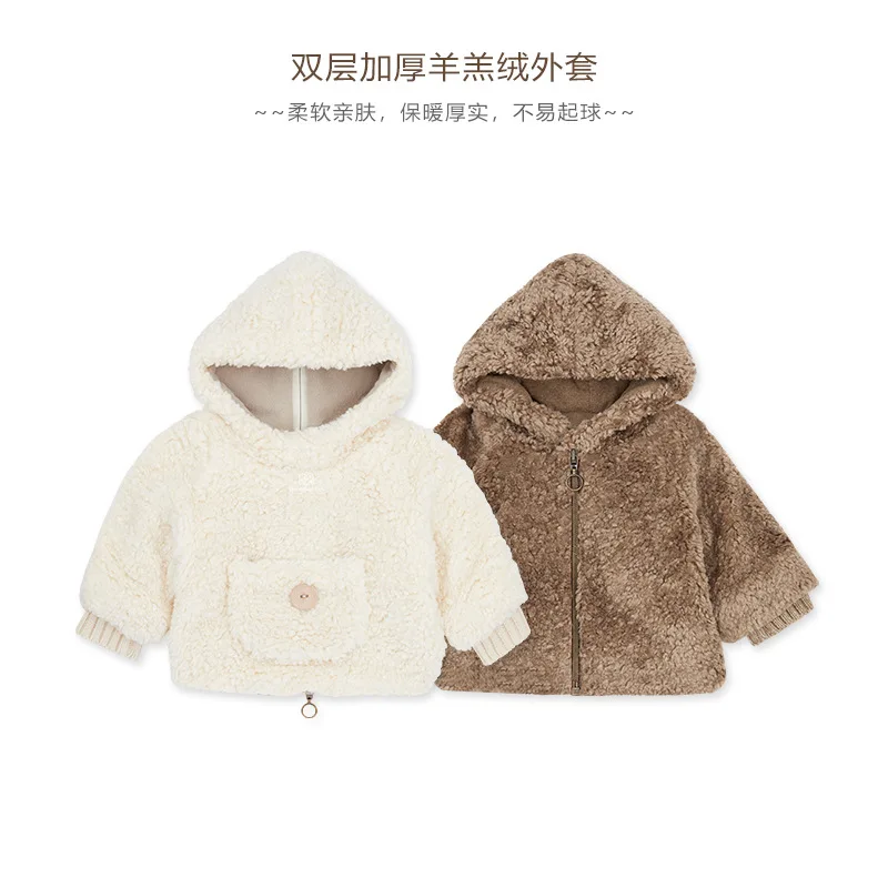 Baby Boys Warm Jacket  New Winter Infant Toddler Velvet Fashion Coat Boys Girls Cute Outwear Clothes