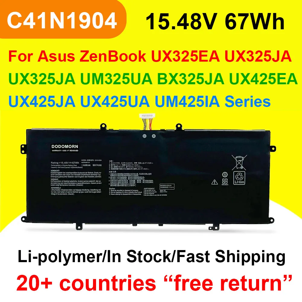 C41N1904 Battery For ASUS ZenBook UX325EA UX325JA UM325UA BX325JA UX425EA UX425JA UX425UA UM425IA Laptop Batteries 15.48V 67Wh