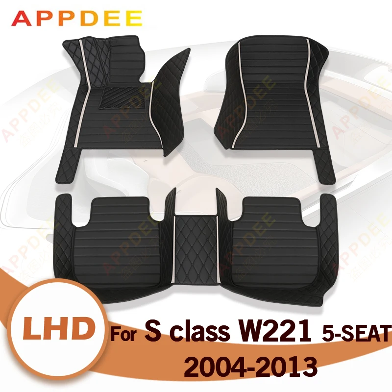 

Car floor mats for BENZ S class W221 Sedan 2004 2005 2006 2007 2008 2009 2010 2011 2012 2013 Custom auto foot Pads automobile