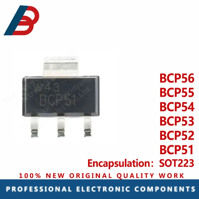 20PCS packaged SOT223 transistor (BJT) patch BCP51, BCP52, BCP53, BCP54, BCP55, BCP56