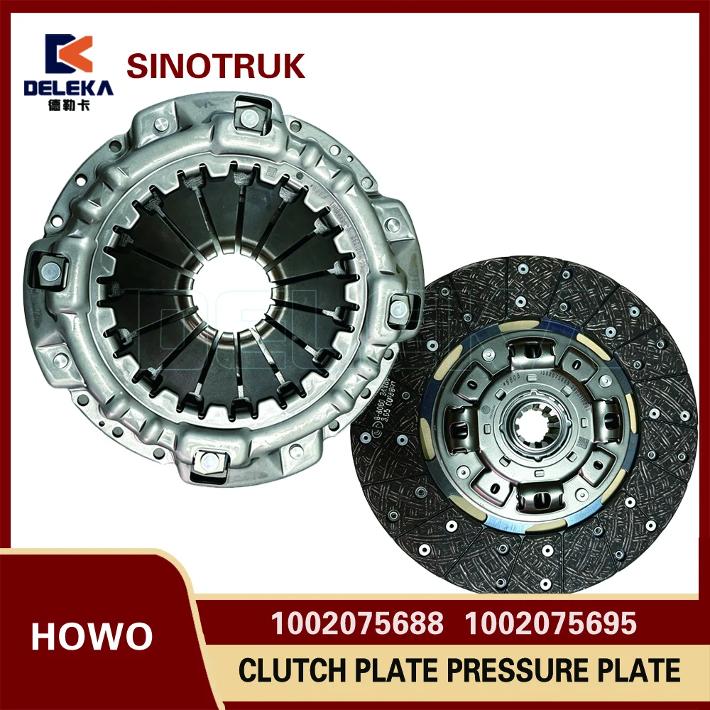 

Howo Light Truck WP2.3N Engine Driven Disc Clutch Plate Pressure Plate 1002075695 1002075688